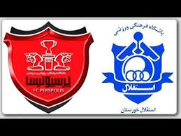 پخش زنده و انلاين بازي پرسپولیس و استقلال خوزستان